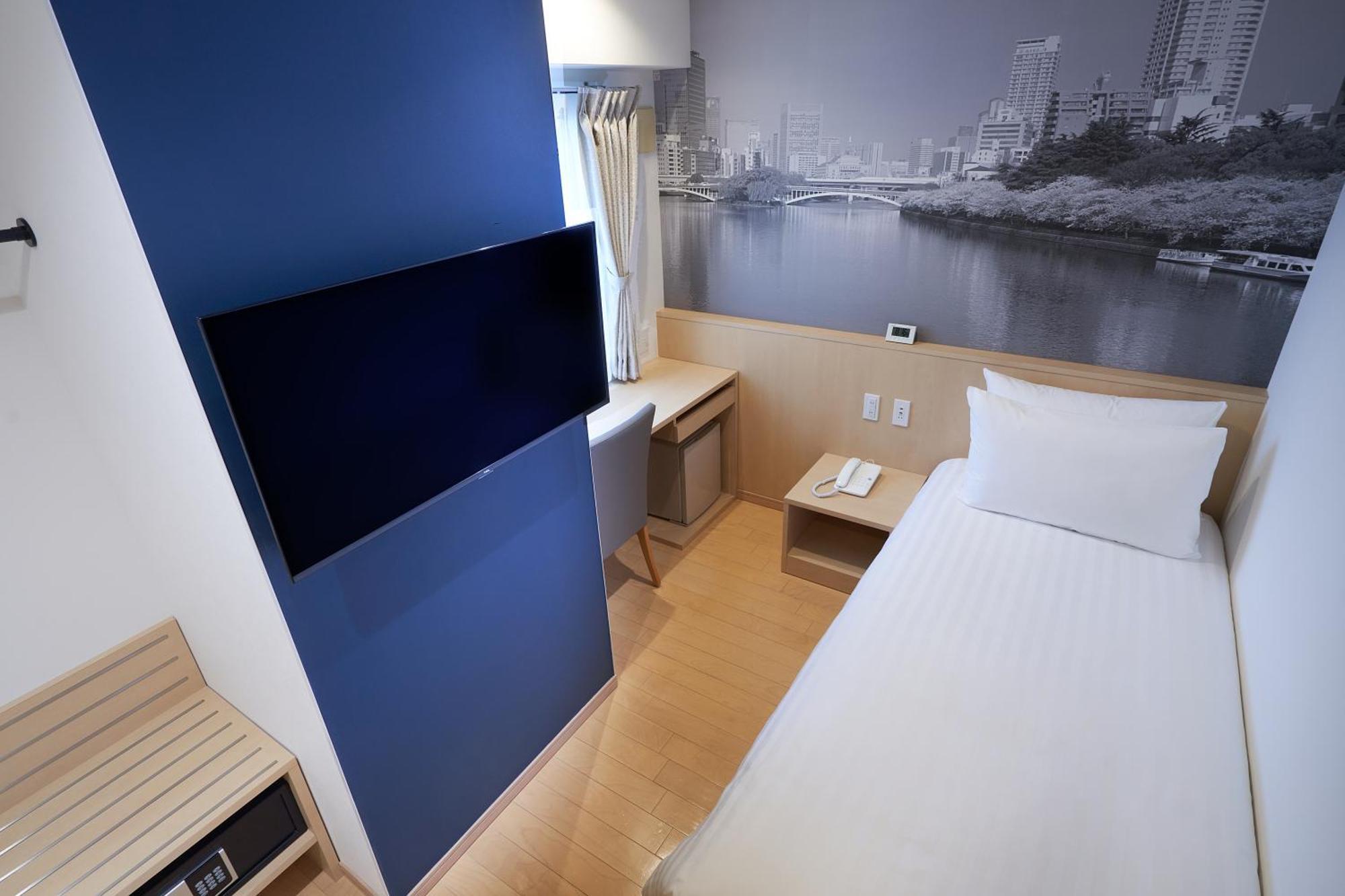 Travelodge Honmachi Ōsaka Eksteriør bilde
