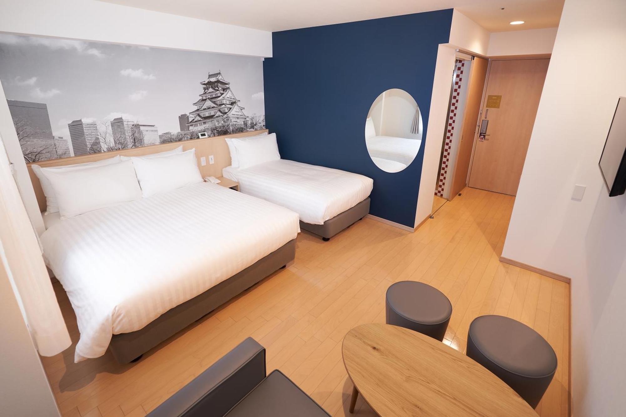 Travelodge Honmachi Ōsaka Eksteriør bilde