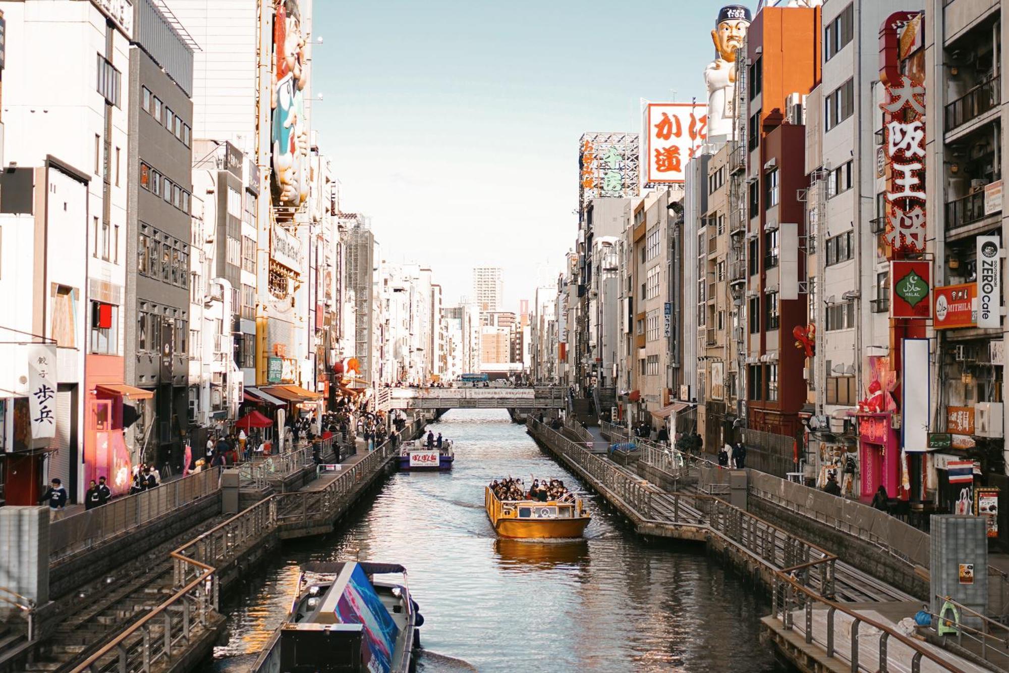 Travelodge Honmachi Ōsaka Eksteriør bilde