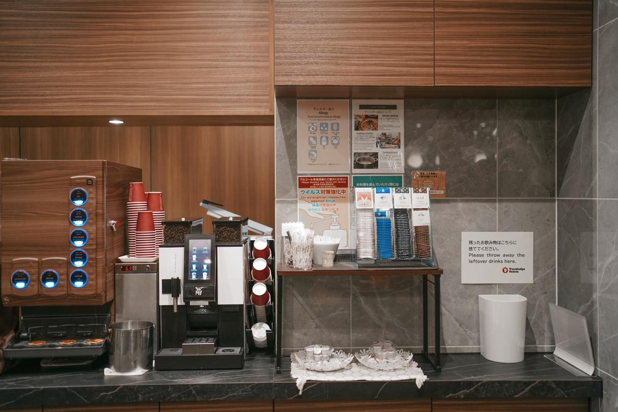 Travelodge Honmachi Ōsaka Eksteriør bilde